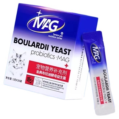 MAG金典布拉迪酵母益生菌猫咪狗狗专用