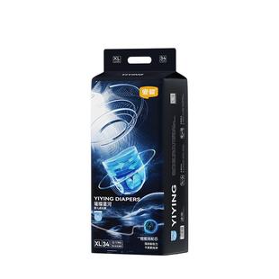 宜婴璀璨星河超薄柔软拉拉裤XL婴儿透气纸尿裤L男女宝宝尿不湿XXL