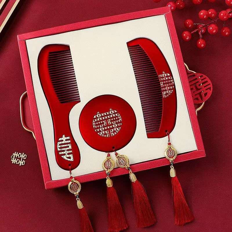 镜子梳子结婚陪嫁一对套装新娘新人礼物高档梳红色送婚庆礼盒用品