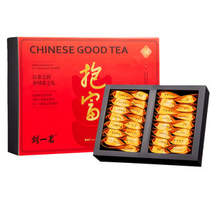 刘一茗特级漳平水仙兰花香乌龙茶高档茶叶礼盒装中秋春节送礼长辈