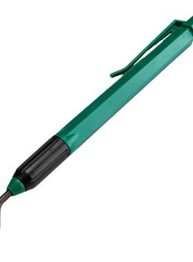 Sata/世达去毛刺刮刀修边器