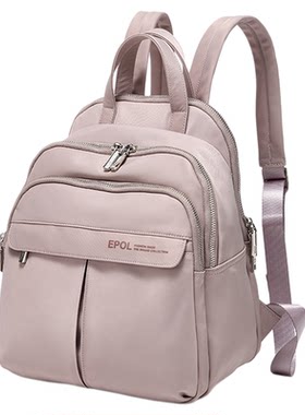epol双肩包女大容量休闲背包