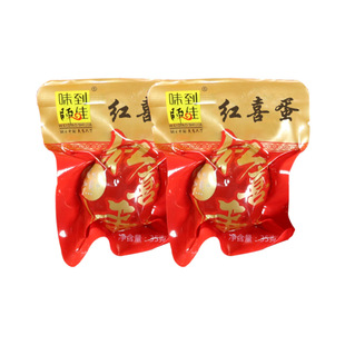 五香红喜蛋宝宝囍满月生孩子报喜红蛋结婚五香鸡蛋整箱卤蛋零食