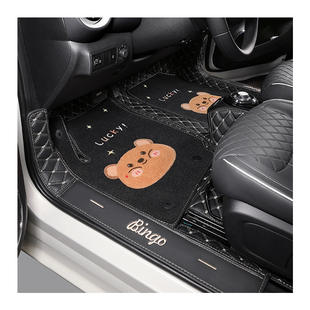 适用24款五菱缤果脚垫全包围宾果plus专用车脚垫地垫车内装饰用品