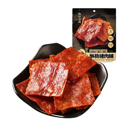 飘零大叔酥脆猪肉脯原味芝麻108g