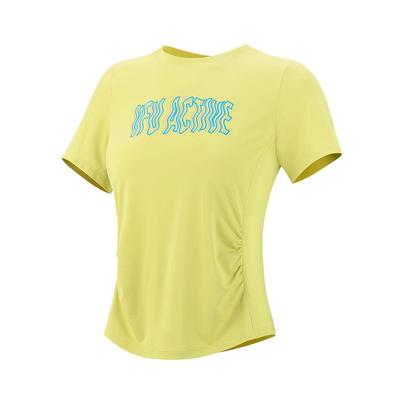 VfU冰丝抗菌速干修身运动上衣女