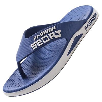 夏季耐磨防滑户外潮流防臭人字拖