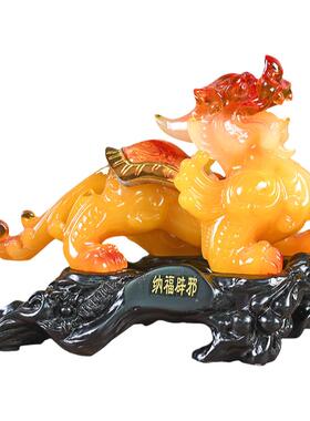 招财树脂吉祥物中式客厅貔貅摆件