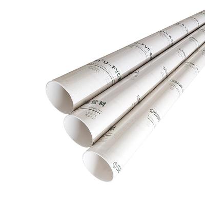pvc-u大口径排水管加厚50-400