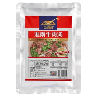 淮南牛肉汤安徽香味醇厚餐饮常备