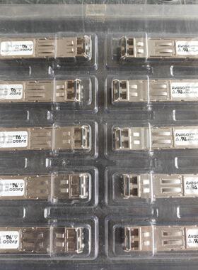 【请询价】Avago千兆光模块，型号AFBR-57E5APZ-CN，拆