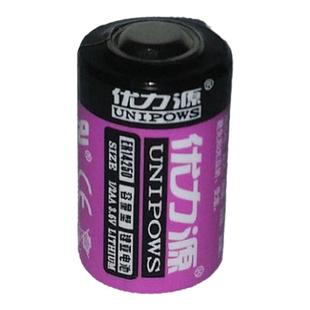 优力源ER14250 3.6V锂电池E专用ETC更换电子标签设备读卡器以色列米戈手柄注塑机大容量数码锂亚1/2AA热卖