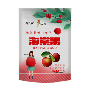 白云乡海棠果蜜饯独立包装零食