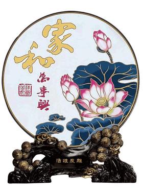 新中式工艺品家新和万事兴玄关摆件客厅酒柜隔断柜摆设家居装饰品