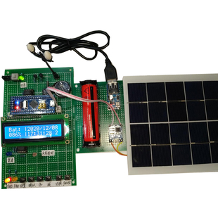 基于STM32单片机的太阳能智能路灯控制系统光伏照明声光控蓝牙wif