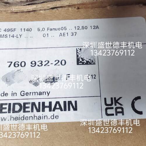 议价LC 493F 1140 5,0 Fanuc02 50 D B 0MS14 .. .. 7C 01 .. 32