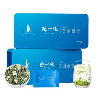 陈一凡茉莉花茶特级九窨川派茉莉飘雪浓香型茶叶礼盒装横县茉莉花