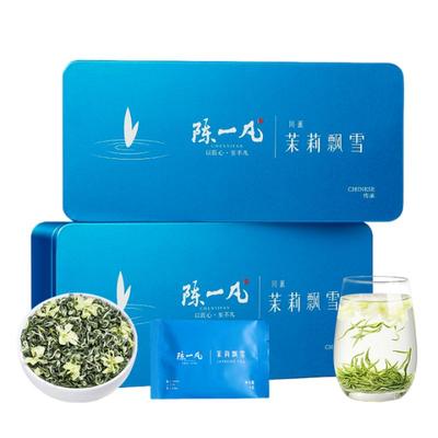 陈一凡特级九窨茉莉飘雪礼盒装