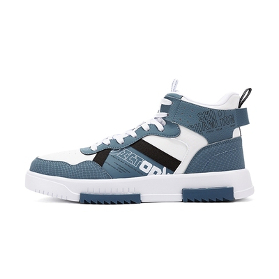 高帮板鞋男鞋特步青少年