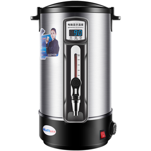 美莱特电热烧水壶保温一体茶桶35L大容量304不锈钢商用开水桶茶水