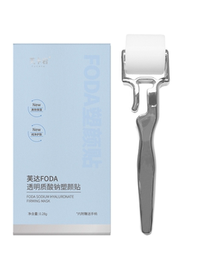 一次性可溶玻尿酸微晶滚轮塑颜贴