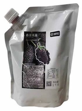 格瑞桑葚果酱桑葚莓莓
