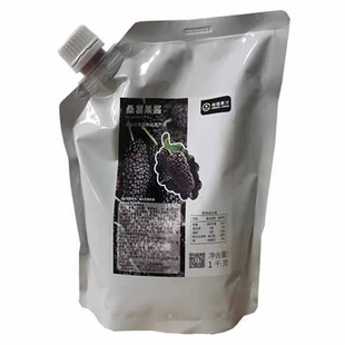 格瑞桑葚果酱1KG桑葚果酱果汁饮料浓缩果酱奶茶店冷饮店