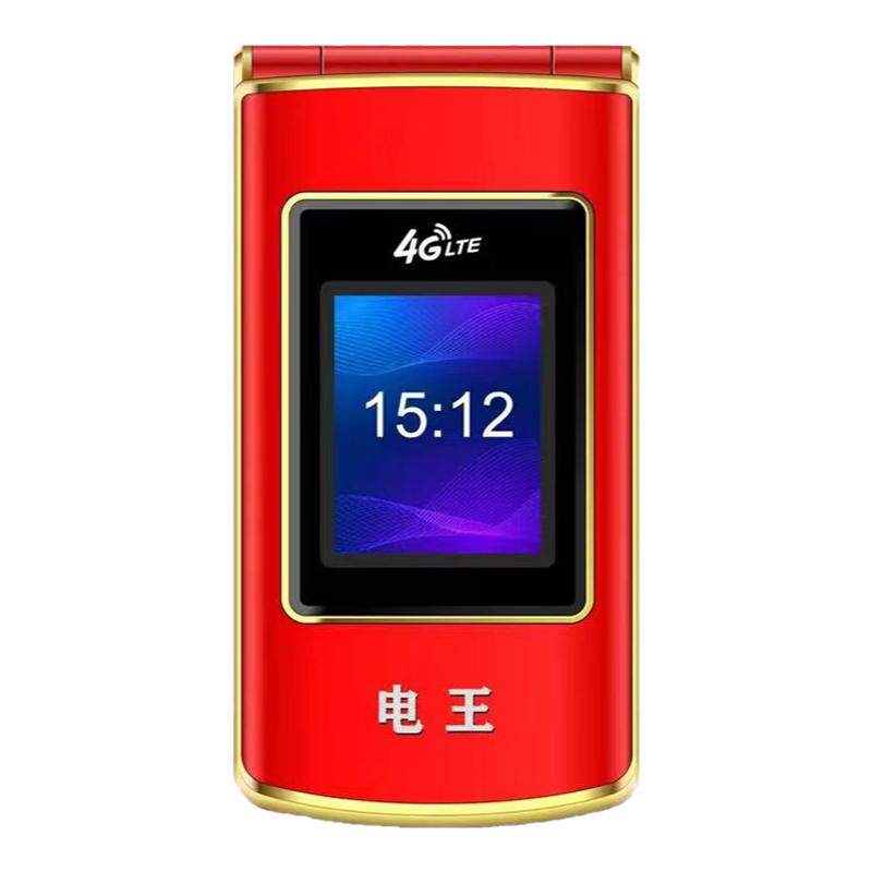 超强信号双屏翻盖手机自动免提翻盖接听3.0大屏大音量老年人手机