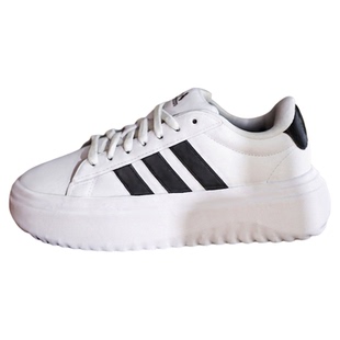 adidas阿迪达斯面包鞋女鞋新款厚底增高运动休闲小白鞋舒适IE1092