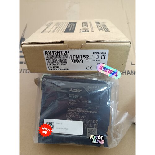 询价RY42NT2P