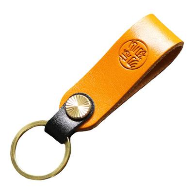 【勿忘初心】拼接撞色真皮钥匙扣