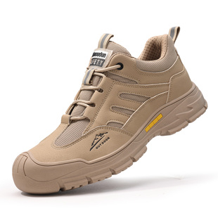 蓝鸥盾劳保鞋男款士夏透气防砸防刺穿钢头带钢板绝缘耐磨安全工作