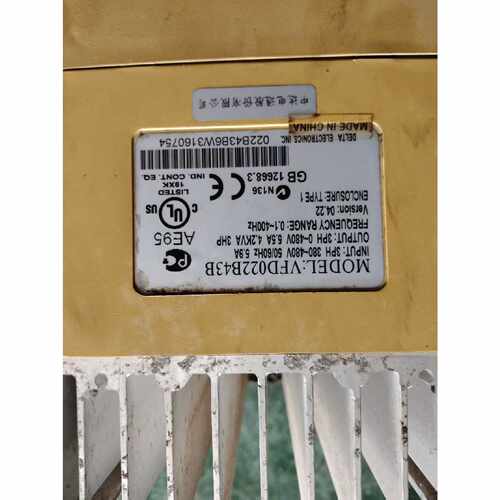 询价下单台达变频器 VFD022B43B 2.2KW 3PH 380