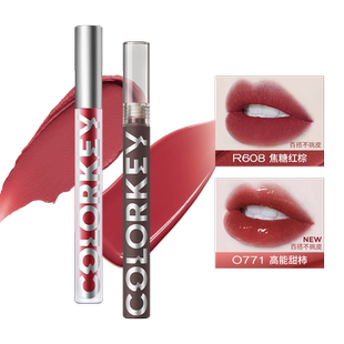 Colorkey珂拉琪自嘲熊空气唇釉女唇彩唇泥雾面口红女秋冬不易拔干
