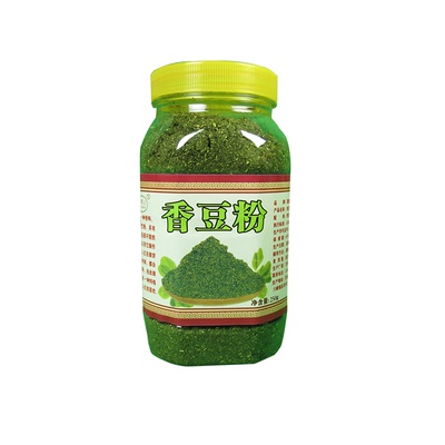 苦豆粉香豆粉甘肃天水调料250g