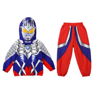 奥特曼衣服男童发光套装儿童超人春秋帽子带眼镜童装披风外套服装