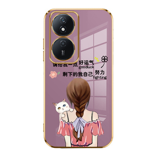 适用华为荣耀play8t手机壳paly8t保护硅胶套CLK一AN00全包防摔honor好运气piay电镀软壳8t女playt8男个性创意