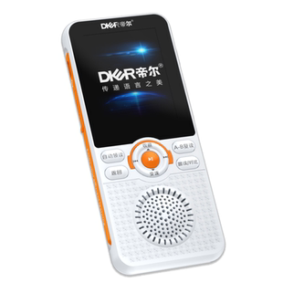 帝尔D100A复读机听力宝小学初高中练听力纠正口语背单词磨耳朵专用学习机播放器磨耳朵利器