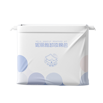 卸妆棉片净棉S2纯棉夹层脸部专用