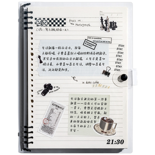 超透明软皮活页笔记本本子可拆卸b5不硌手线圈本a5考研大学生加厚高颜值记事本初中高中生专用简约摘抄手账本