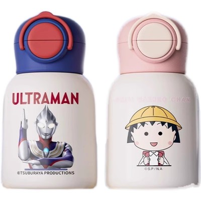 2024新款一盖双饮儿童保温杯