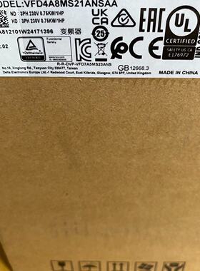 【询价】台达变频器，型号VFD4A8MS21ANSAA，未使用，适用