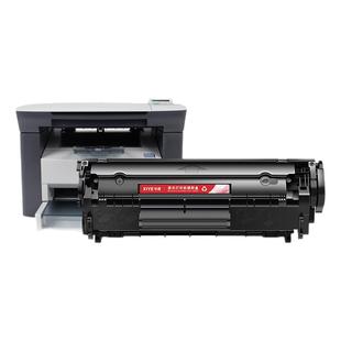 兮夜适用惠普m1005硒鼓laserjet m1005mfp激光打印机墨盒12a复印一体机墨粉盒hp1005易加粉Q2612a原装碳粉盒
