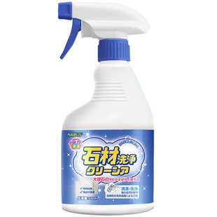 厨房大理石材台面深层清洗剂渗透强力去污去黄人造石英石渗色清洁