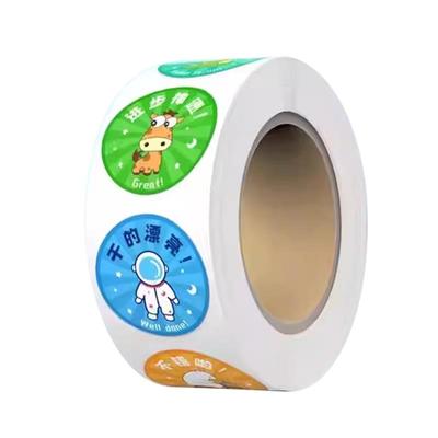 儿童奖励贴纸表扬贴不干胶粘贴纸