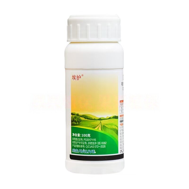 埃森埃护22.5%啶氧菌酯悬浮剂西瓜炭疽病蔓枯病农药杀菌剂