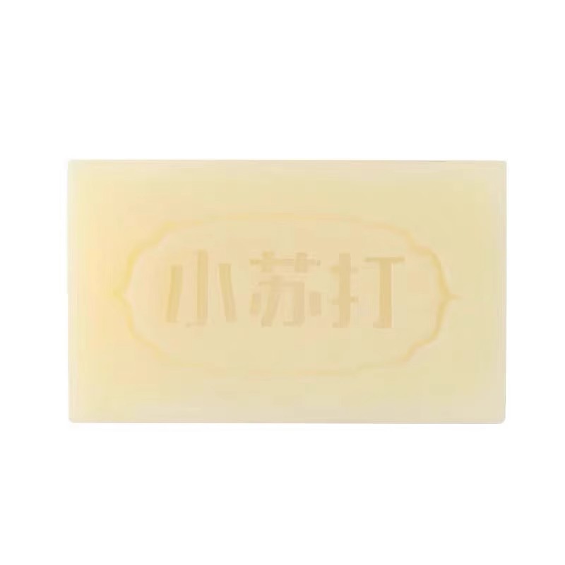 小苏打内衣皂深去污不伤手