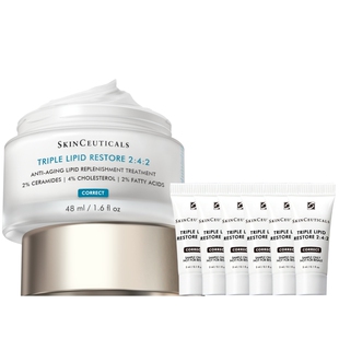 【顺丰速达】修丽可242面霜 神经酰胺皮脂膜保湿修护皮肤屏障