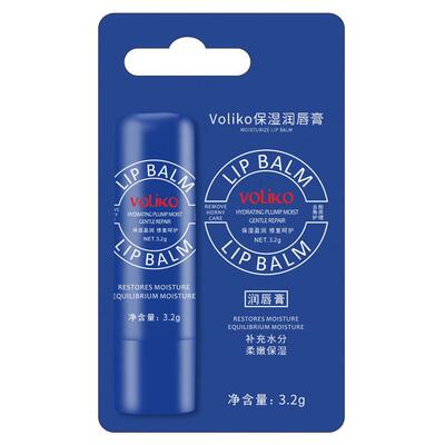 小蓝罐润唇膏唇部补水保湿小蓝瓶女秋冬精华官方旗舰店正品