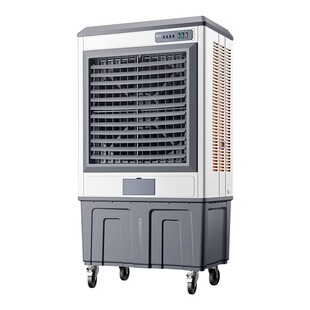 骆驼工业制冷风机家用电风扇商用强力加水冷空调风扇牛角扇落地扇